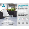 Кресло для персонала Бюрократ CH-W333 Velvet 86, ткань, пластик, голубой - 7