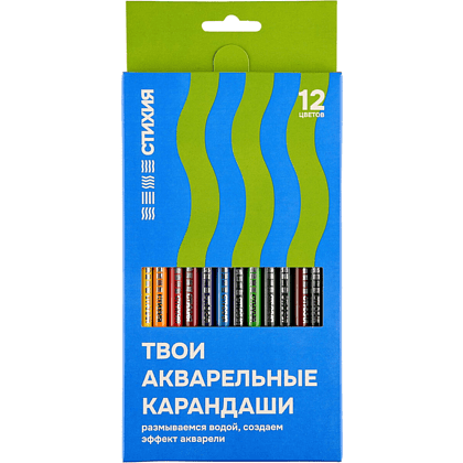 Набор акварельных карандашей "Стихия", 12 цветов