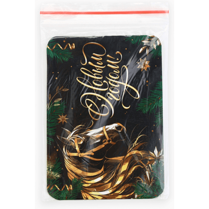 Календарь карманный "С новым годом!" на 2026 год - 3