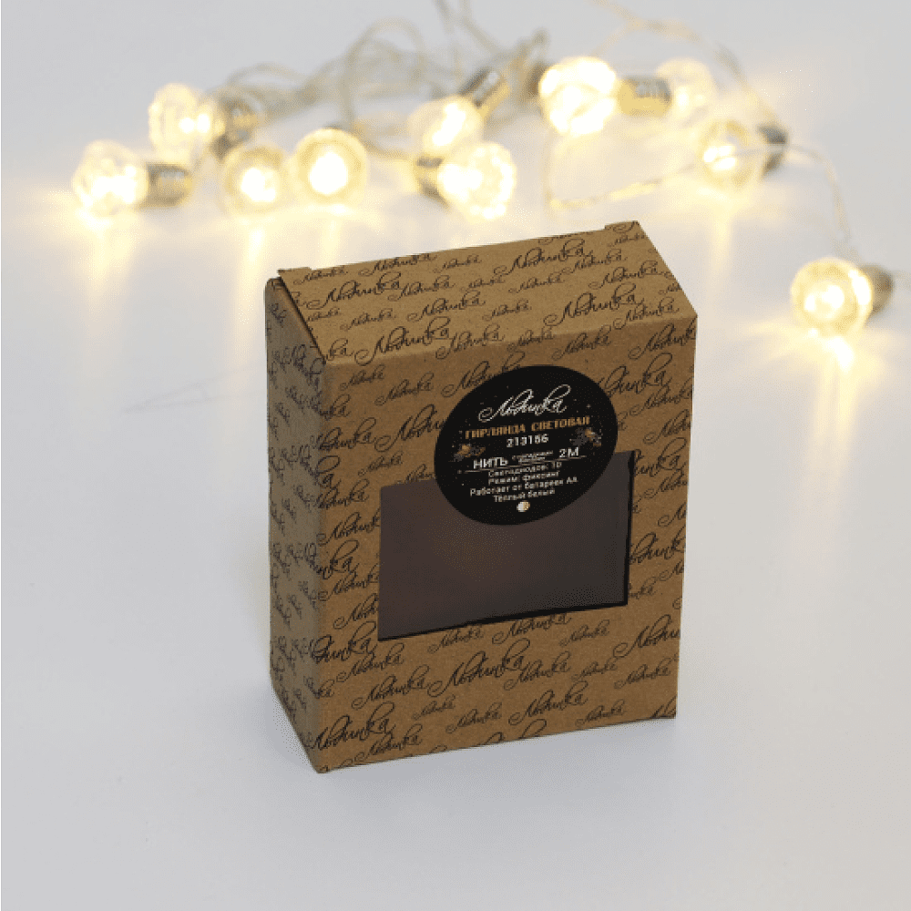 Гирлянда электрическая LED "Нить" с насадками "Фонарик", 2 м, мультиколор - 2