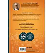 Книга "Английский в тестах и заданиях. Рабочая тетрадь А1-А2", Александр Бебрис