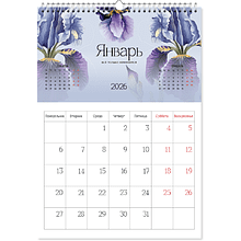 Календарь настенный перекидной "Flowers" на 2026, на спирали