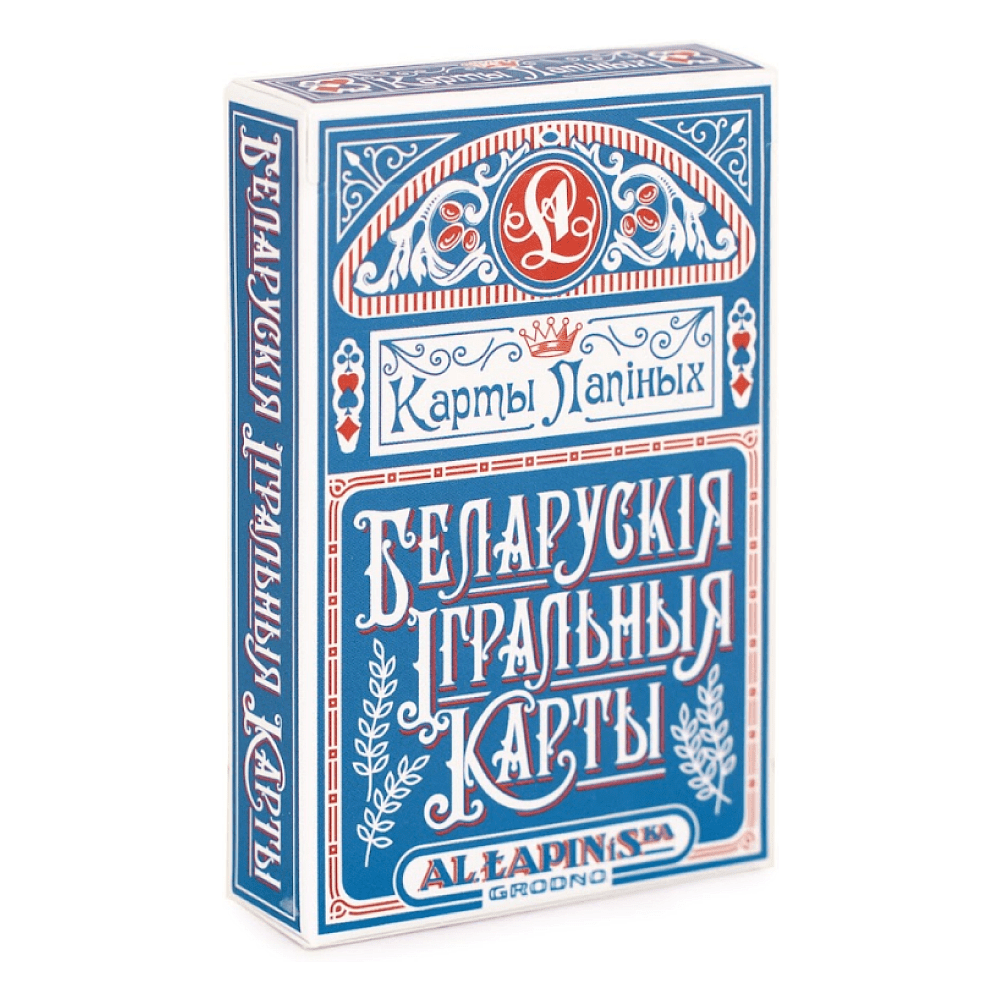 Карты игральные "Беларускiя iгральныя карты "Карты Лапiных"