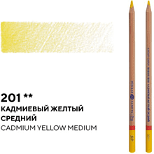 Карандаш цветной "Мастер-Класс", 201, кадмиевый желтый средний