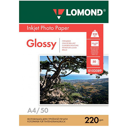 Фотобумага глянцевая для струйной фотопечати "Lomond", А4, 50 листов, 220 г/м
