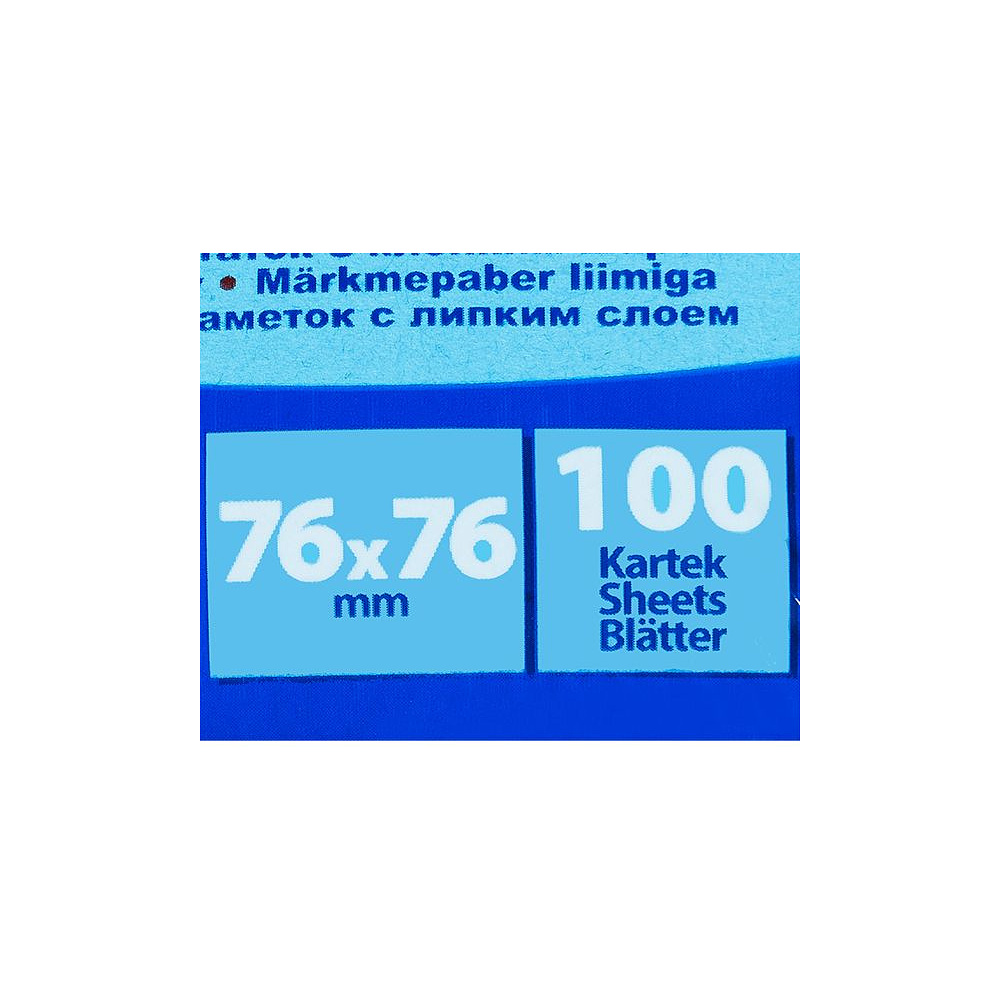 Бумага для заметок "Donau", 76x76 мм, 100 листов, синий неон - 2