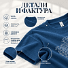 Футболка унисекс "Libra. Гісторыя роднай зямлі", M-L, х/б, оверсайз, джинсовый - 3