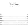 Книга "Семь сестер", Люсинда Райли - 4