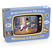 Пазл 3D "Союзмультфильм: Малыш и Карлсон", 120 элементов, дерево, мини