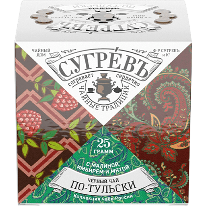 Чайный напиток "Сугревъ. По-Тульски", 25 г - 2