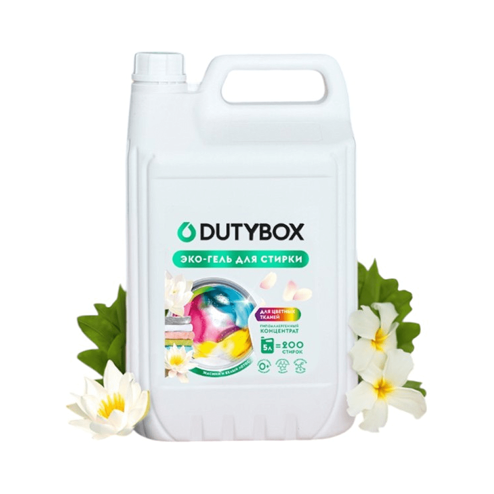 Средство для стирки Dutybox, Жасмин и белый лотос, 5 л, экологичное, для цветного белья, гель-концентрат