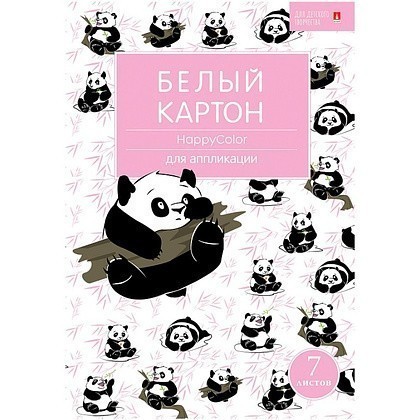 Набор белого картона "Happy. Kawaii", А4, 7 листов, мелованный, ассорти - 3
