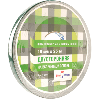 Лента клейкая двусторонняя на вспененной основе 19мм х 25м Klebebander (TFK006T), в и/у