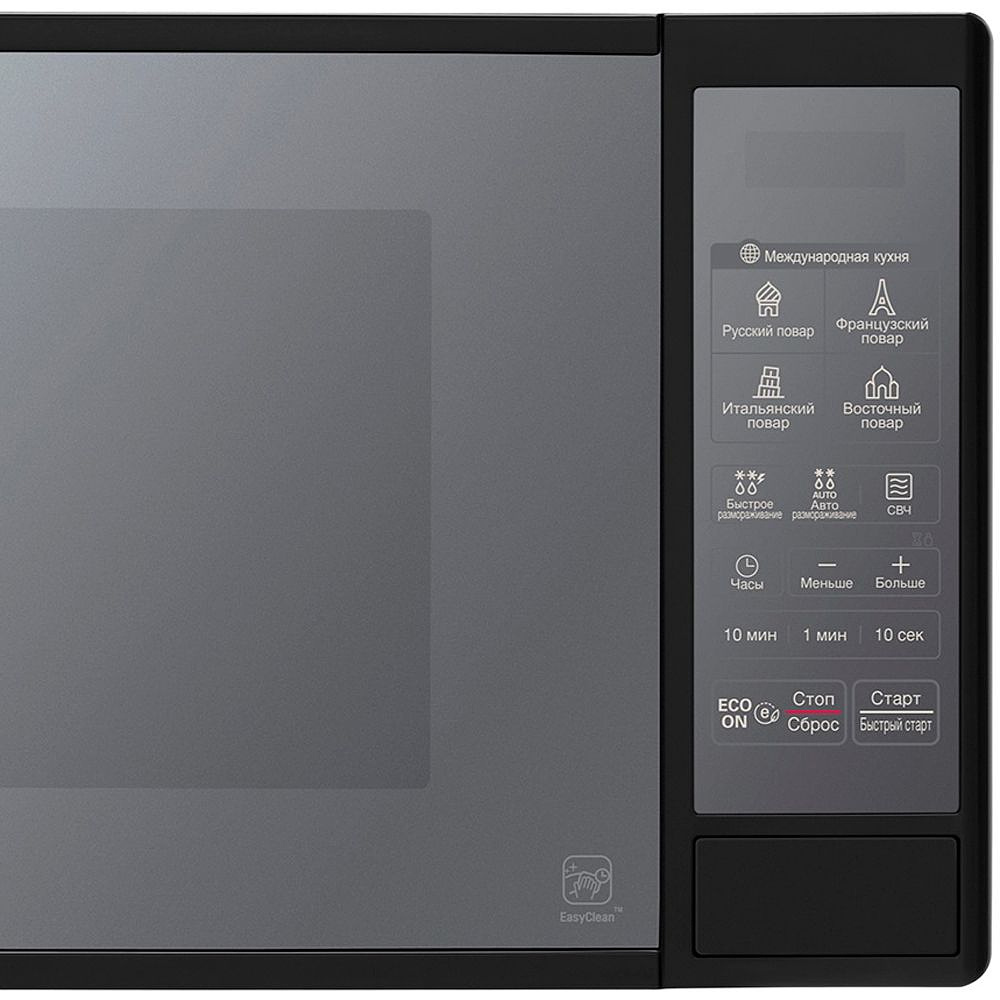 Электропечь СВЧ LG "MS2042DARB", черный - 5