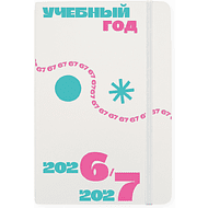 Блокнот 