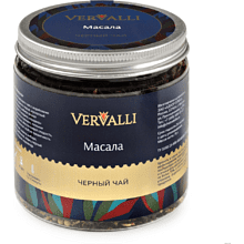 Чай Vervalli "Масала", 70 гр., черный