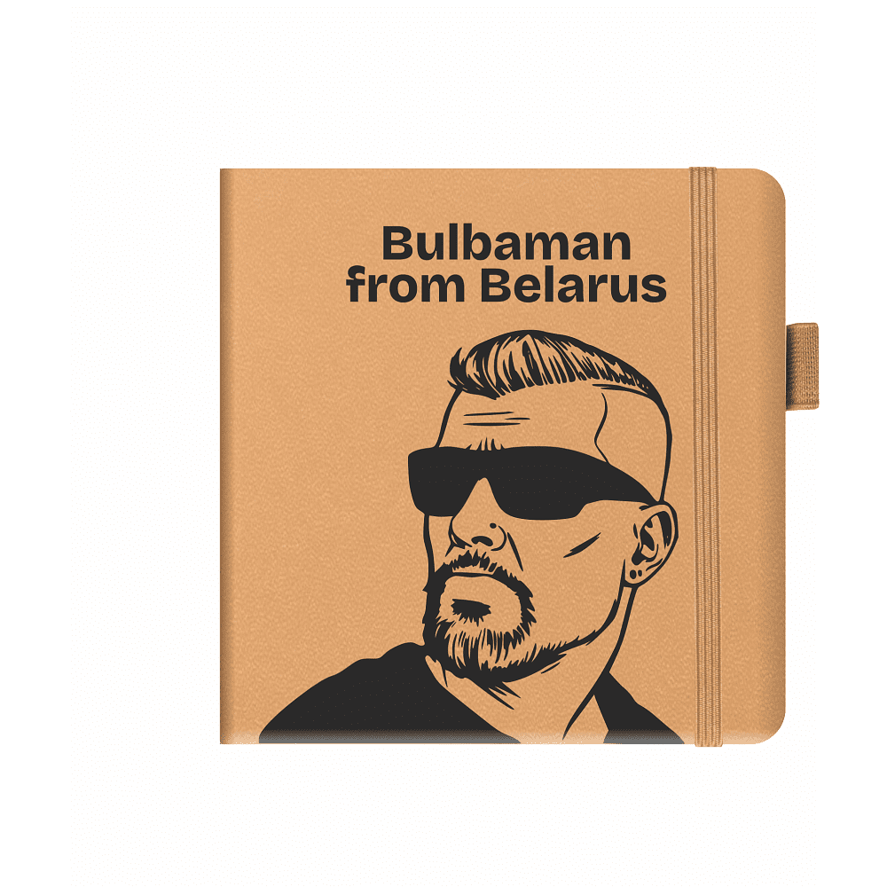 Скетчбук "Sketchmarker. Bulbaman", 12x12 см, 140 г/м2, 80 листов, капучино
