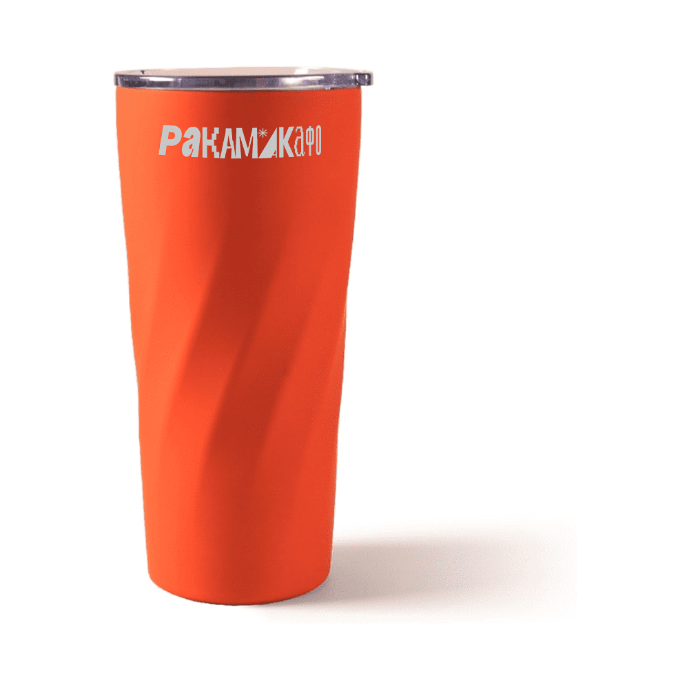 Термокружка "Ракамакафо", soft touch, оранжевый