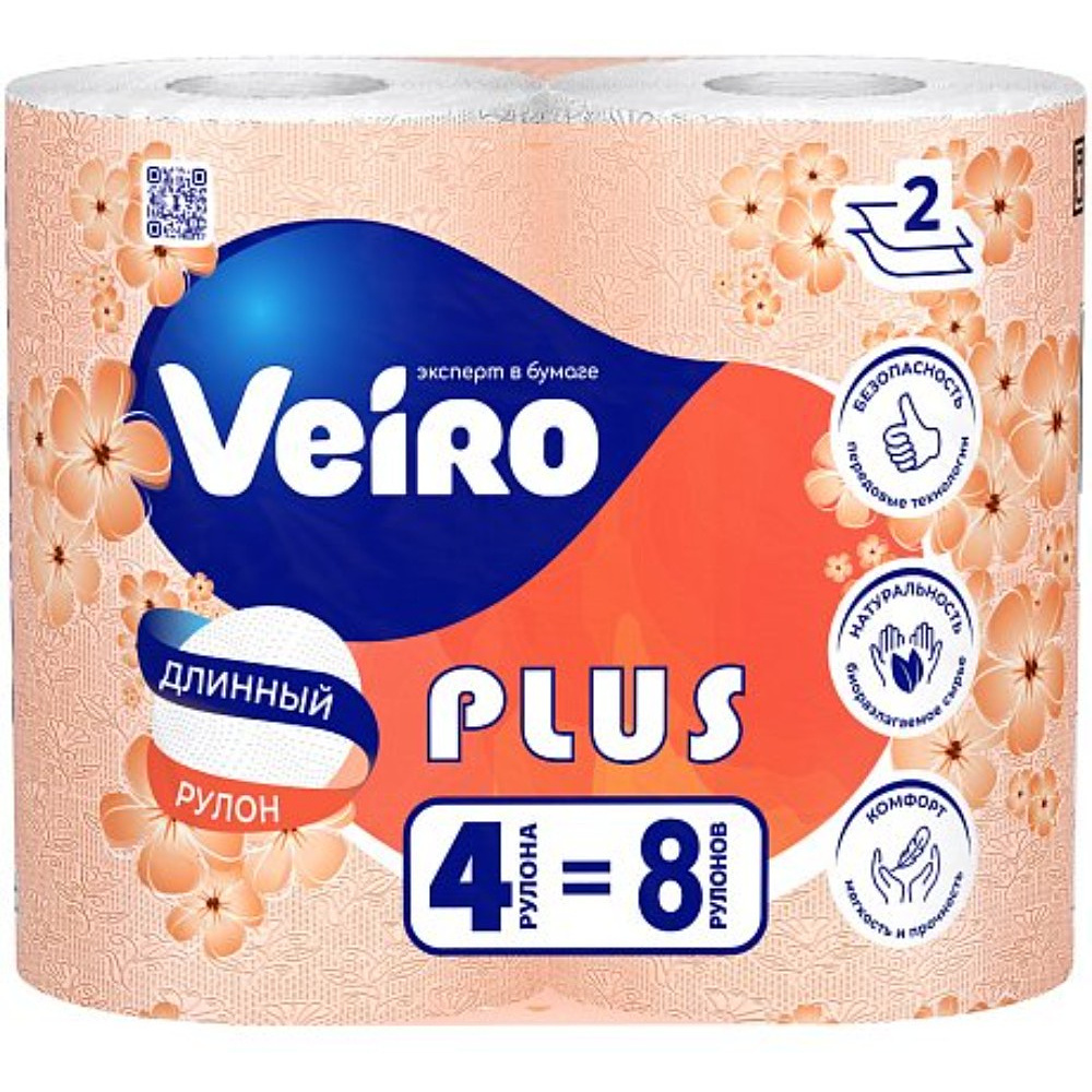 Бумага туалетная Veiro Plus, 4 рулона, 2 слоя, белый