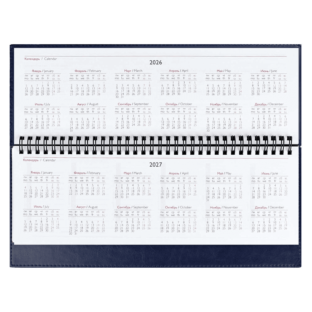 Планинг датированный "Сафир", 310х130 мм, 64 листа, синий, 2026 - 6