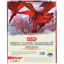 Игра настольная "Dungeons & Dragons. Ширма мастера подземелий: Реинкарнация"