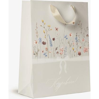 Пакет бумажный подарочный "Italy Garden LV", 25.5х31.5х11 см, ассорти - 3