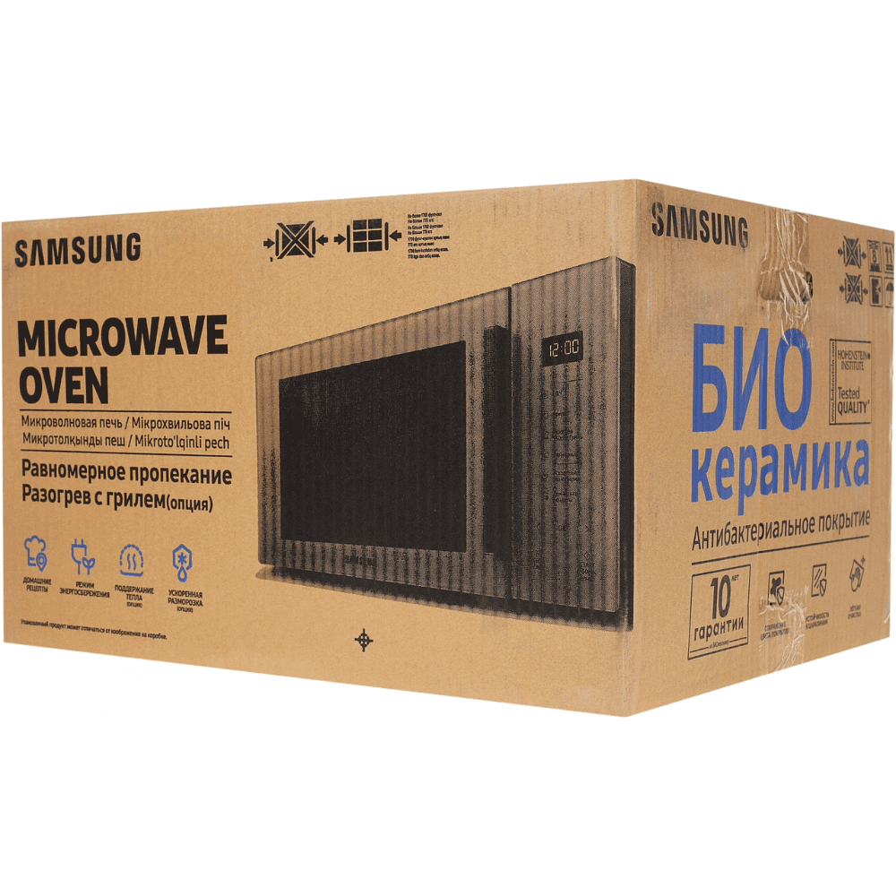 Электропечь СВЧ SAMSUNG MS23T5018AC/BW - 11