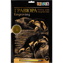 Набор для творчества "Пингвины на льдине", 21х29.7 см, гравюра, золото