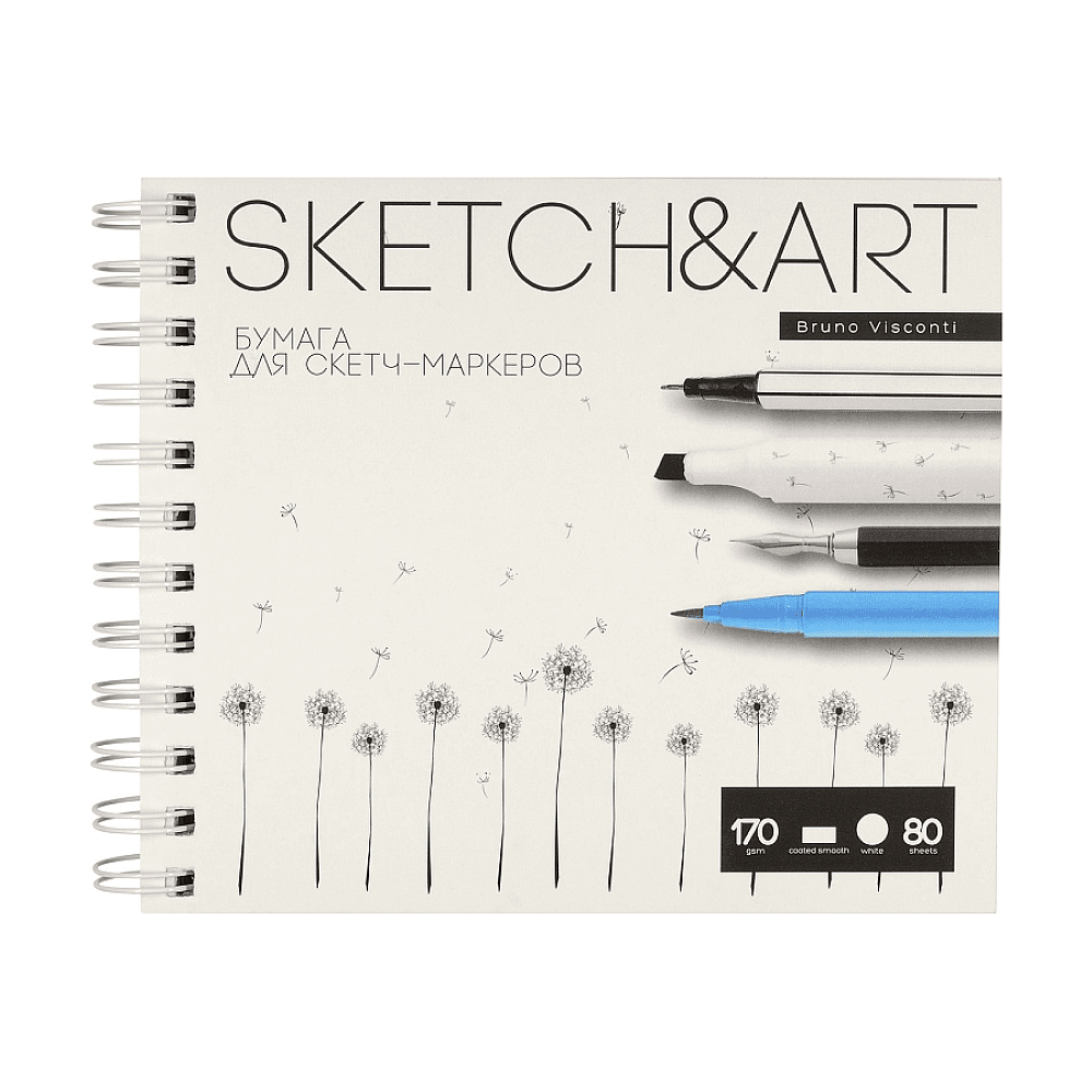 Скетчбук "Sketch&Art", 18х15.5 см, 170 г/м2, 80 листов, на спирали