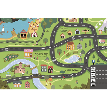 Книга "Книжка с наклейками, которые не боятся воды. Транспорт" - 4