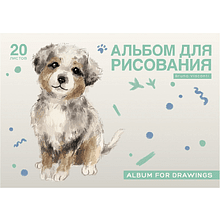 Альбом для рисования "Cute Friends", A4, 20 листов, на скрепке