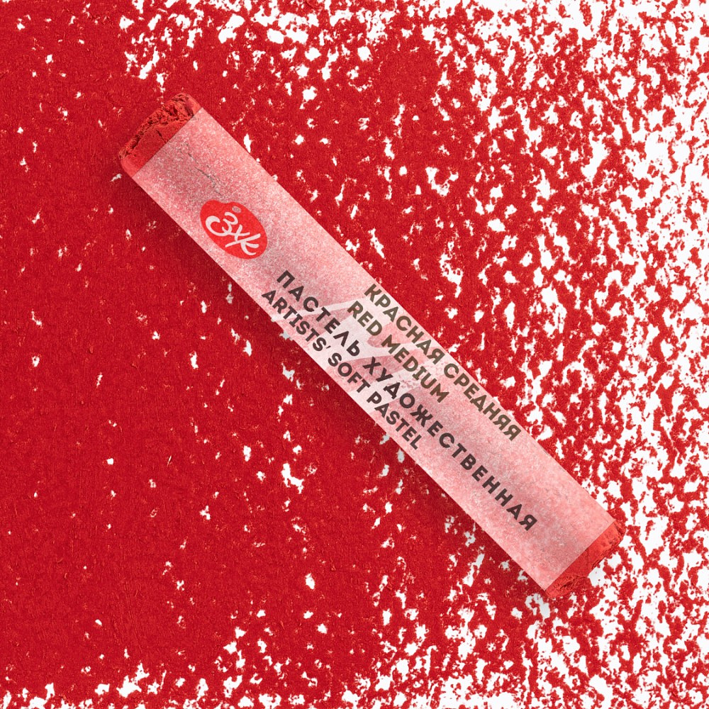 Пастель сухая "Мастер-класс", 378 красная средняя - 2