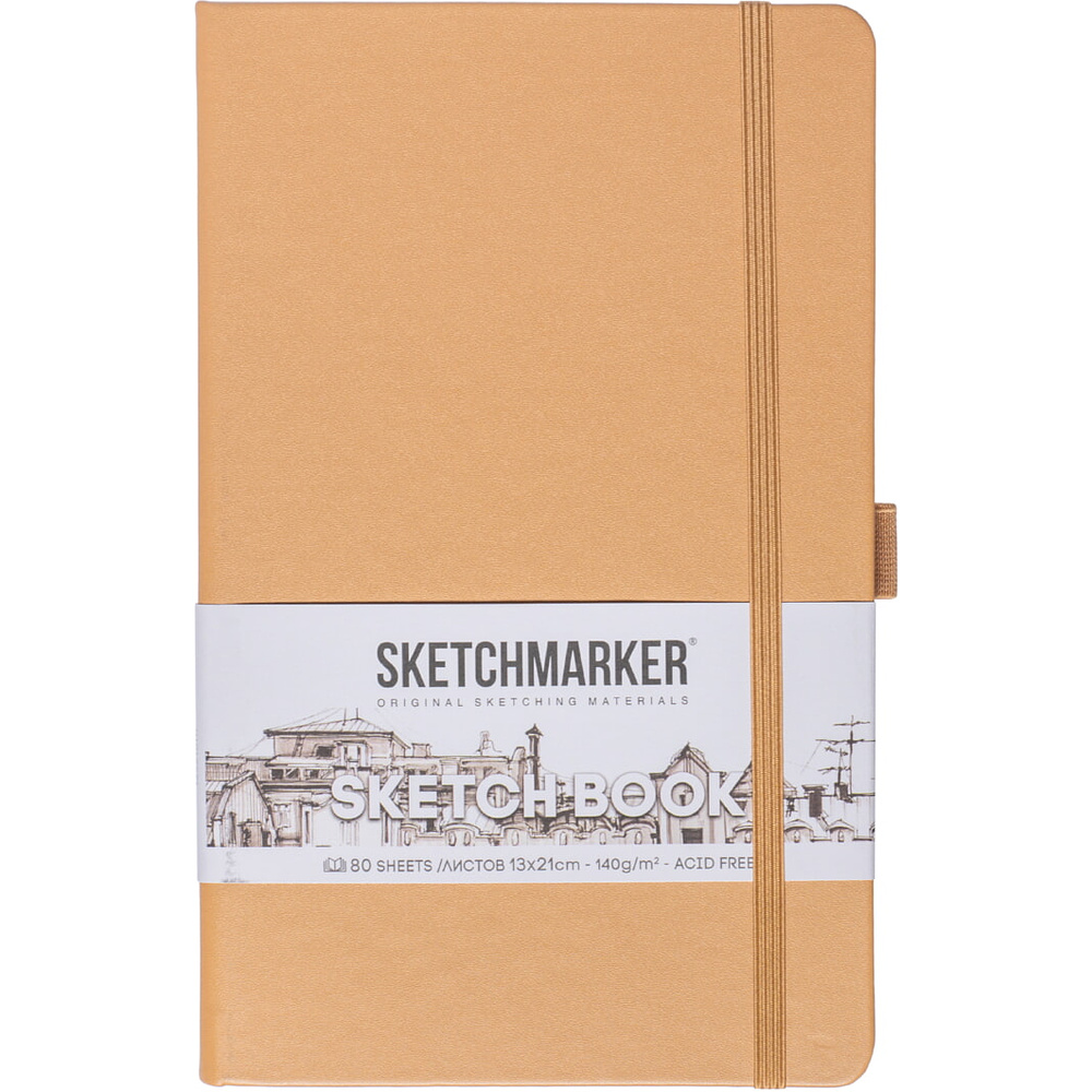 Скетчбук "Sketchmarker", 13x21 см, 140 г/м2, 80 листов, капучино