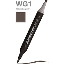Маркер перманентный двусторонний "Sketchmarker Brush", WG1 теплый серый 1