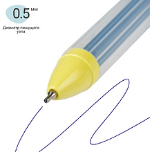 Ручка шариковая "Space Aliens", 0.5 мм, ассорти, стерж. синий