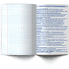 Тетрадь предметная "Трендтокер. Литература", А5, 48 листов, линейка - 3