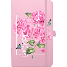Скетчбук "На языке цветов. Искренняя", А5-, 80 листов, нелинованный, розовый