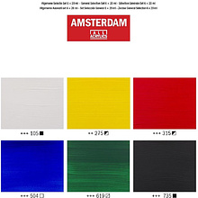 Набор красок акриловых "Amsterdam", 6 цветов, ассорти
