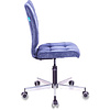 Кресло для персонала "Бюрократ СH-330M/LT", ткань, металл, темно-синий - 3