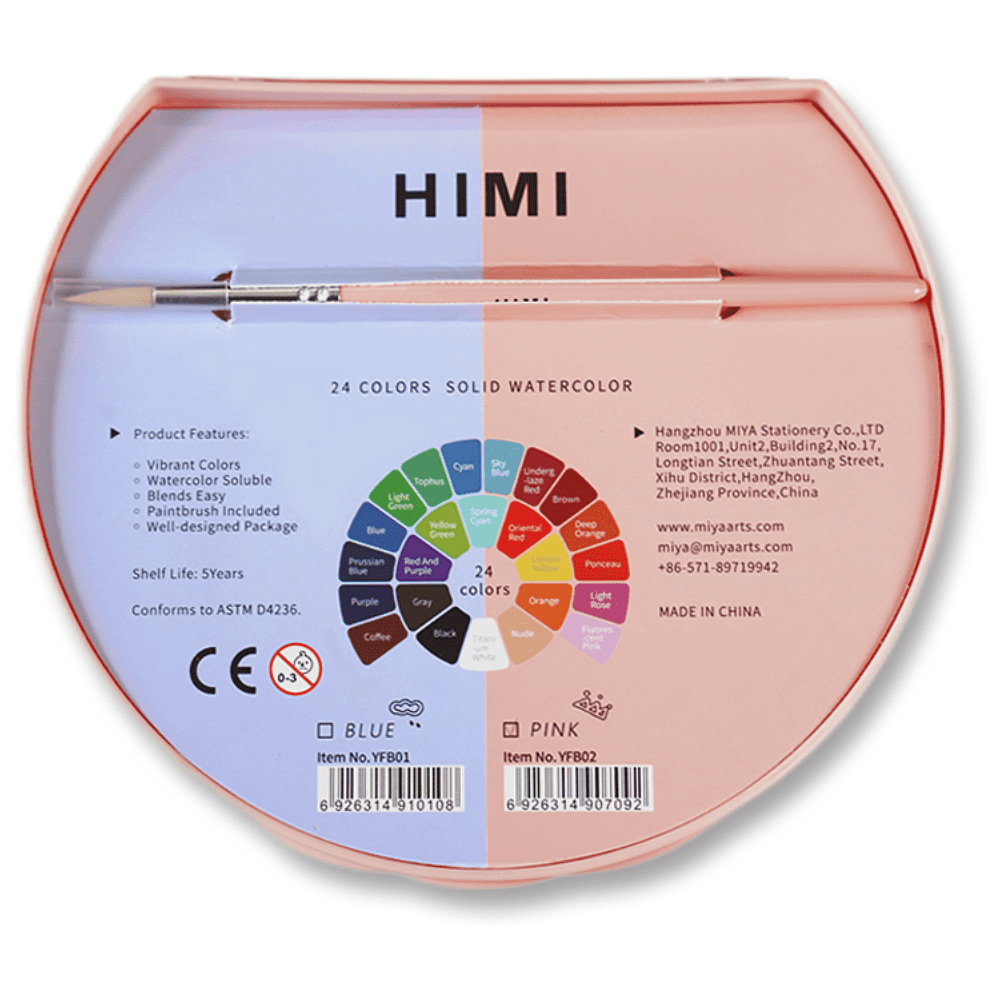 Набор красок акварельных "Himi Miya", 38 цветов, кюветы, розовый футляр - 9