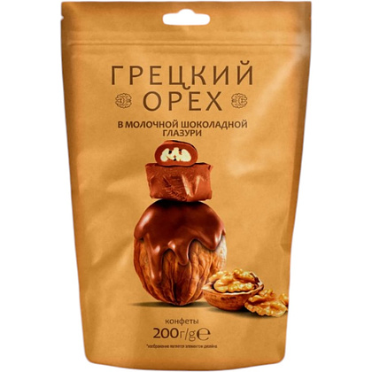 Конфеты "Грецкий орех в молочной шоколадной глазури", 200 гр