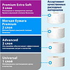 Бумага туалетная в мини рулоне "Tork Premium Т2", 2 слоя, 170 м (120243-03) - 5
