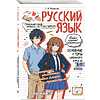 pic