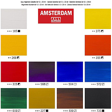 Набор красок акриловых "Amsterdam", 12 цветов