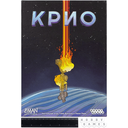 Игра настольная "Крио" - 14