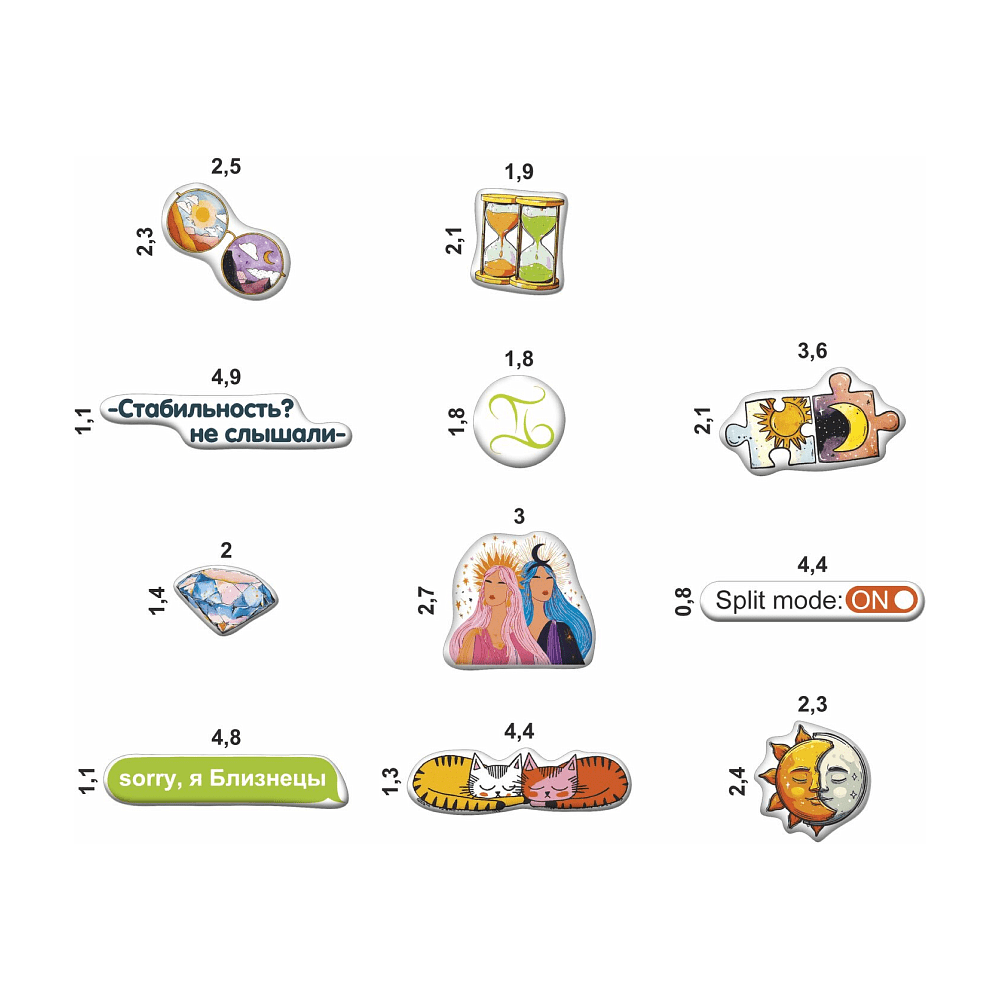Набор наклеек объемных "Близнецы", А6, 1 лист, 11 шт. - 2