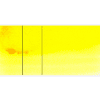 Краски акварельные "Aquarius", 362 хинофталон жёлтый, кювета - 2