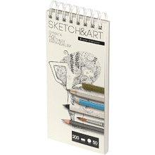 Скетчбук "Sketch&Art", 10.5х22 см, 200 г/м2, 50 листов, на спирали, для цветных карандашей