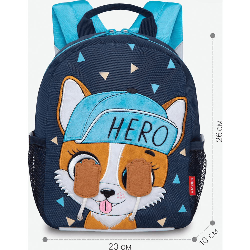 Рюкзак школьный "Hero", синий - 3