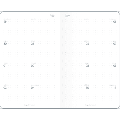 Планнер "April", датированный, 130х210 мм, 32 листа, белый, 2026 - 2